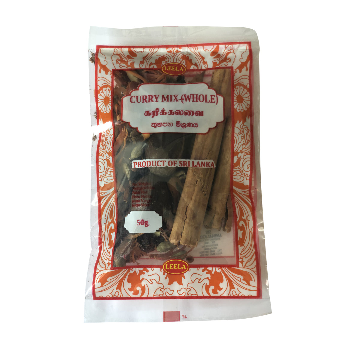 Leela Curry Mix (Whole) 50g – Best of Asia Your Asian Online