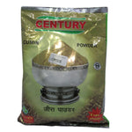 Century Cumin Powder - 200g