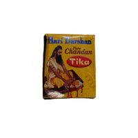 Hari Darshan Sandalwood Paste Chandan Tika - 40 g