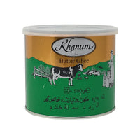 Khanum Butter Ghee - 500g