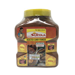 Suryaa Roasted Curry Powder - Hot - 900g