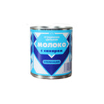 Monoko Condensed Milk - 397g