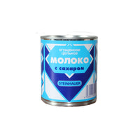 Monoko Condensed Milk - 397g