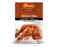 Shan Chicken Tikka - 100g
